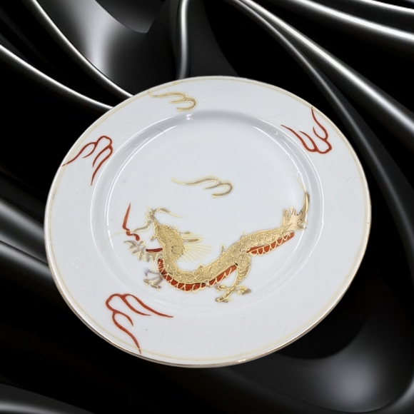 Nutome Showa Other - 💥 $5 with any Purchase.  Nutome Showa Dragon Replacement Tea Plate